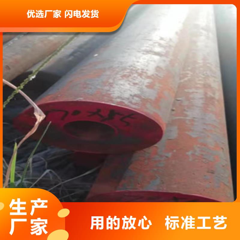 2025實體廠家#圓鋼掏孔管#來電優惠