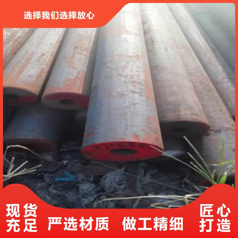 批發圓鋼掏孔管_生產廠家