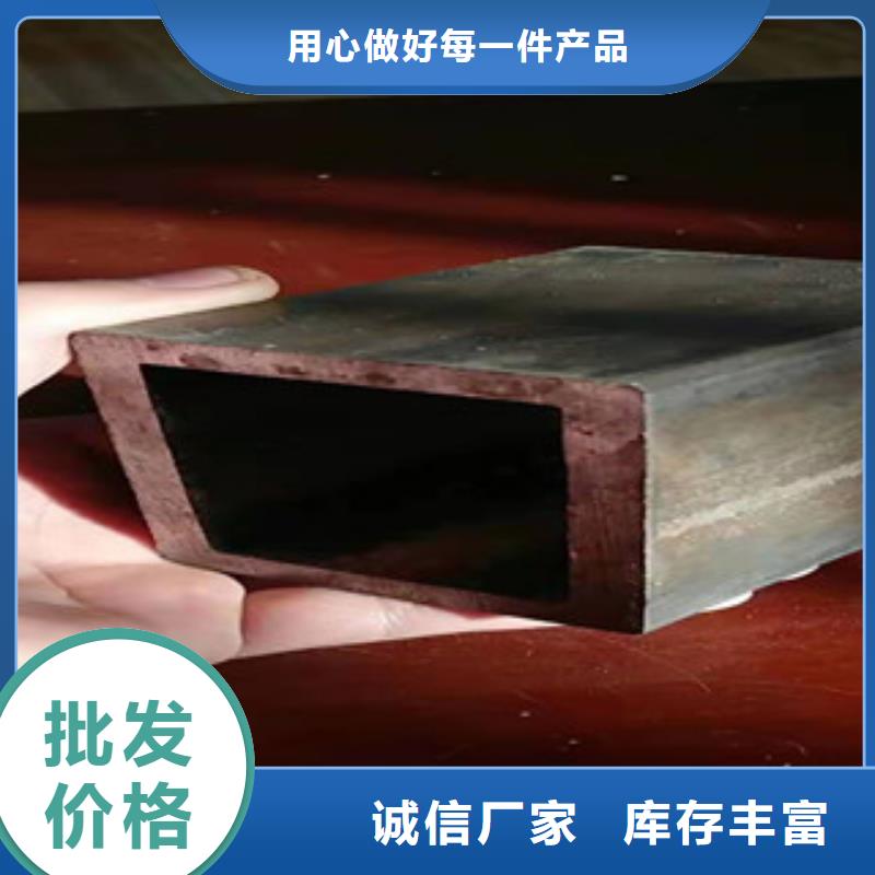 現貨供應無縫管圓改方_廠家/供應