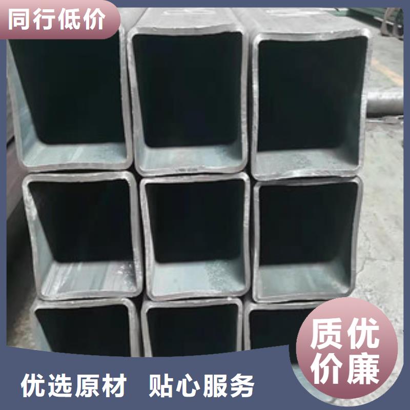 服务周到的无缝管圆改方生产厂家