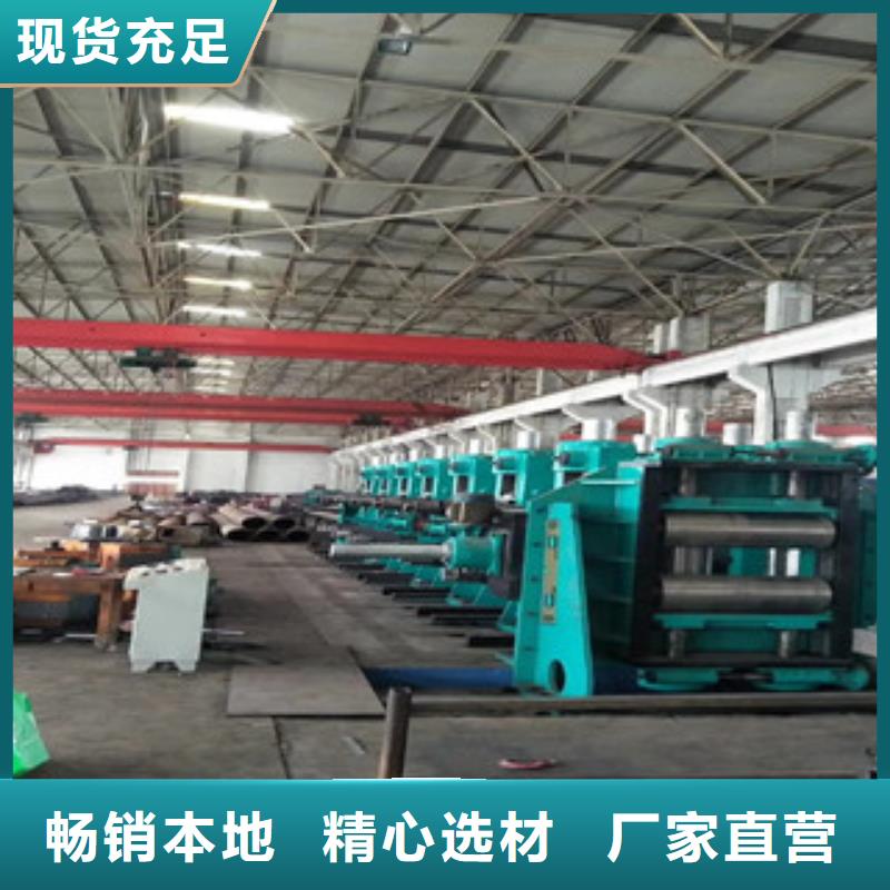 无缝管圆改方优良品质