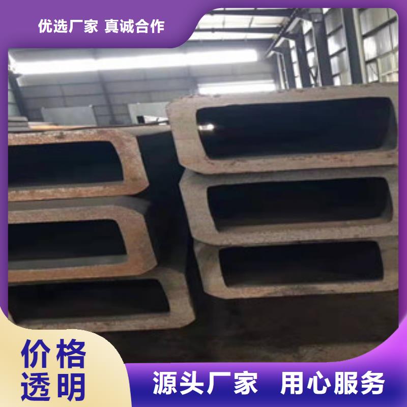 銷售無縫管圓改方的廠家