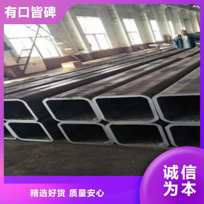 【圖】無縫管圓改方