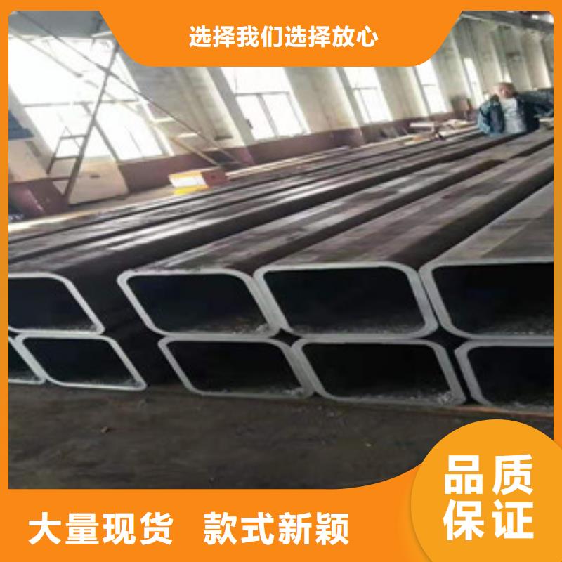 无缝管圆改方经验丰富
