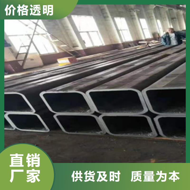 无缝管圆改方行内优选