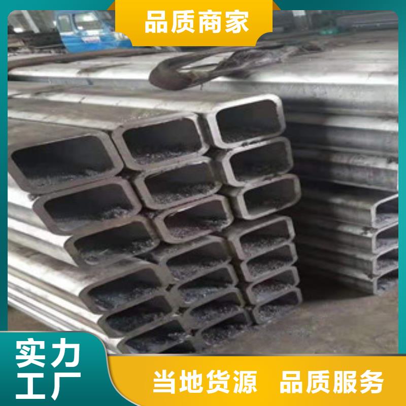 無縫管圓改方客戶信賴