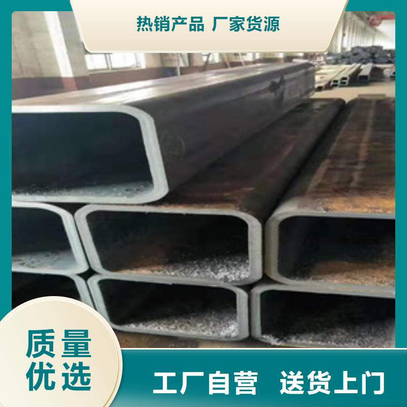 無縫管圓改方-無縫管圓改方定制