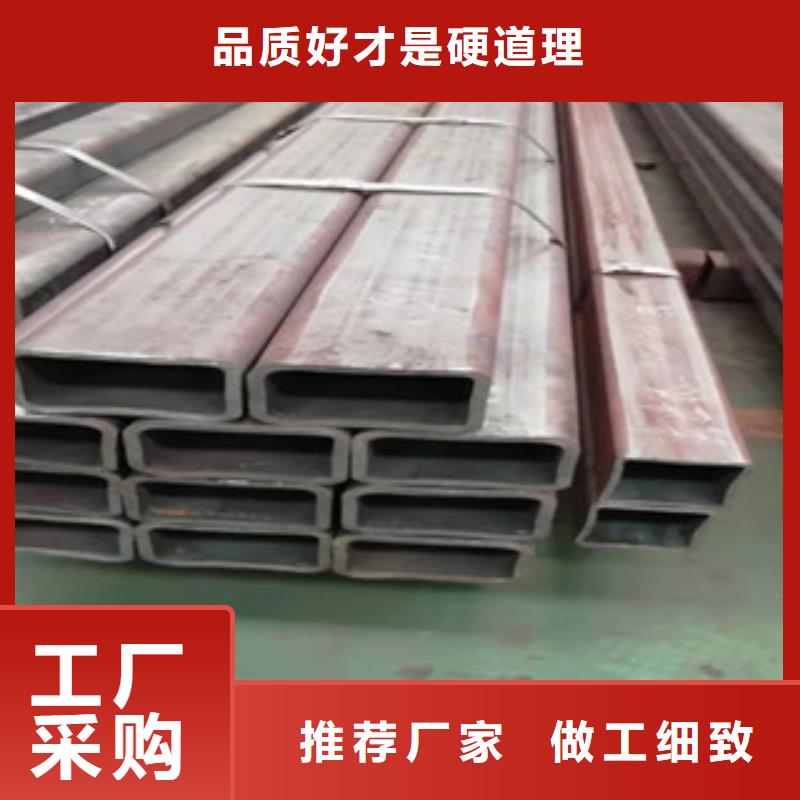 無縫管圓改方廠家批發