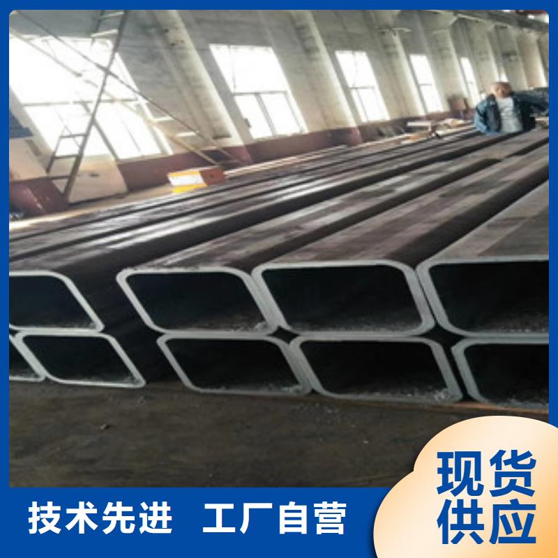 有現貨的無縫管圓改方實體廠家