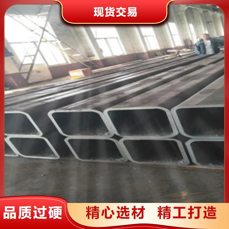 无缝管圆改方厂家-欢迎新老客户来电咨询