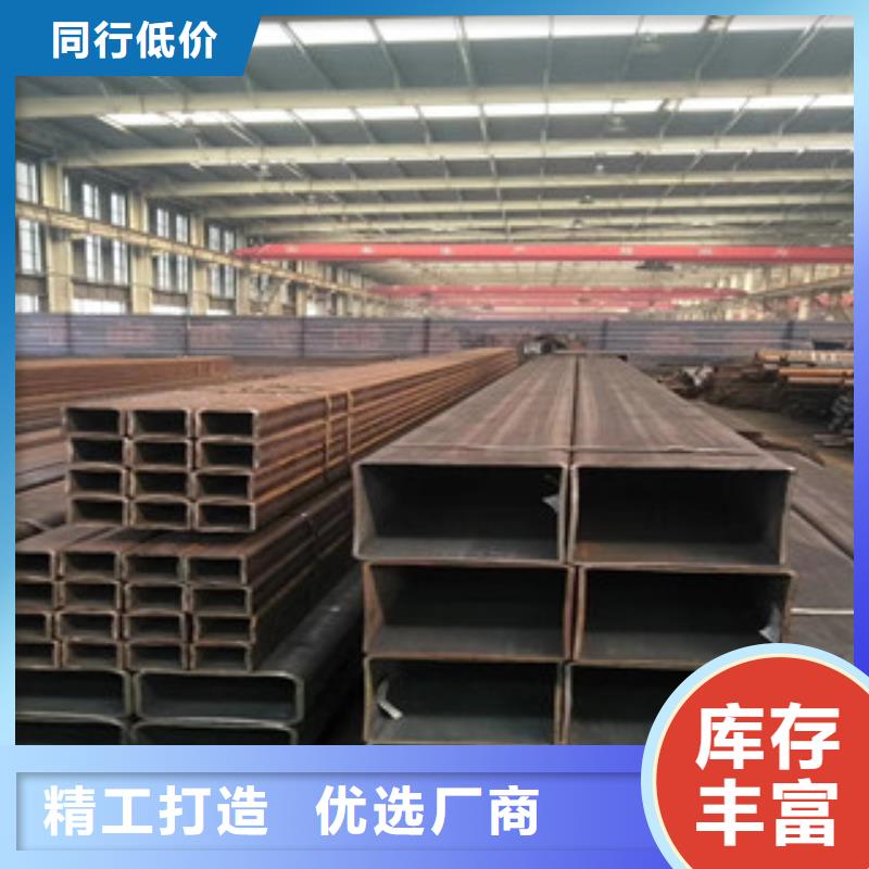 無縫管圓改方客戶信賴