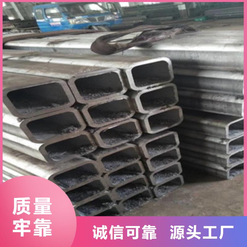 無縫管圓改方歡迎詢價