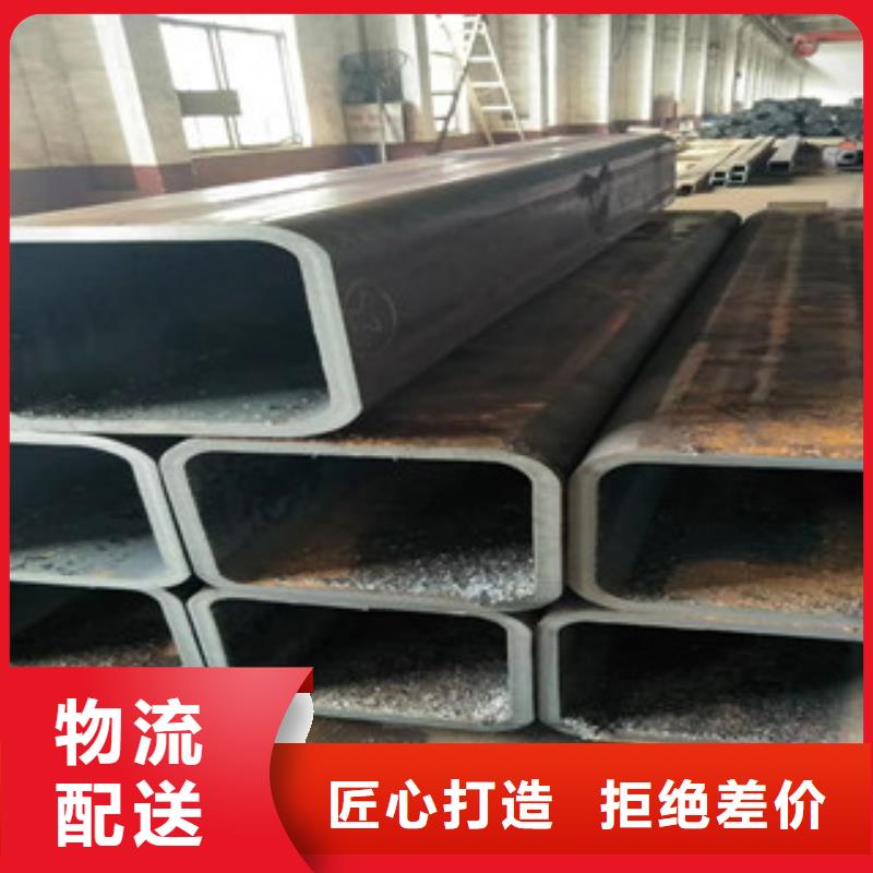 無縫管圓改方量大優惠
