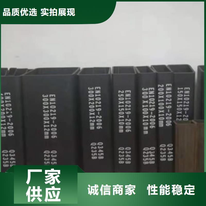 有現貨的無縫管圓改方實體廠家