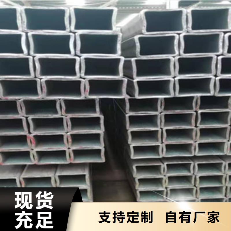 无缝管圆改方-无缝管圆改方质量可靠