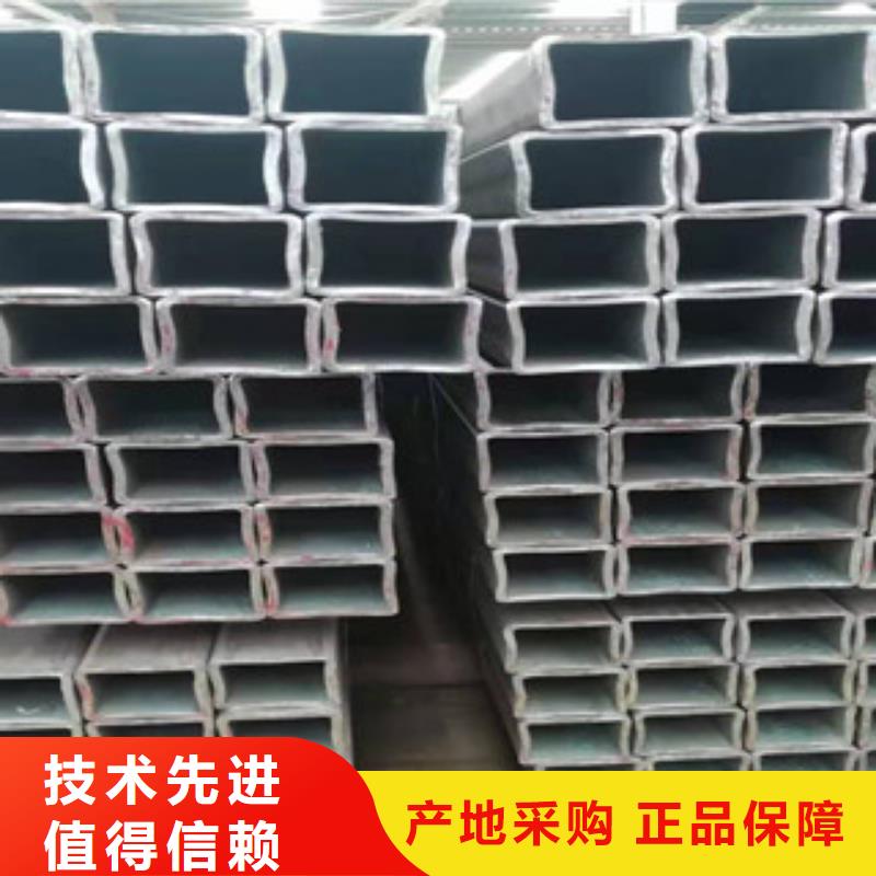 無縫管圓改方廠家優(yōu)勢(shì)