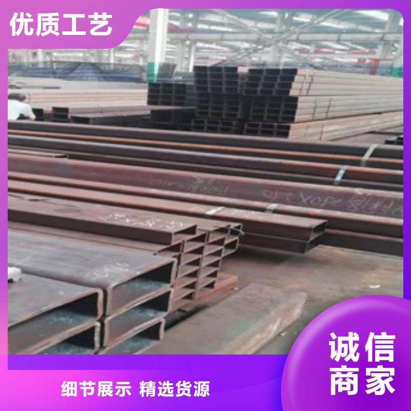 【圖】無縫管圓改方