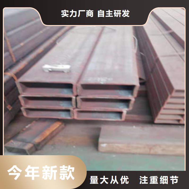 無縫管圓改方廠家款式多樣