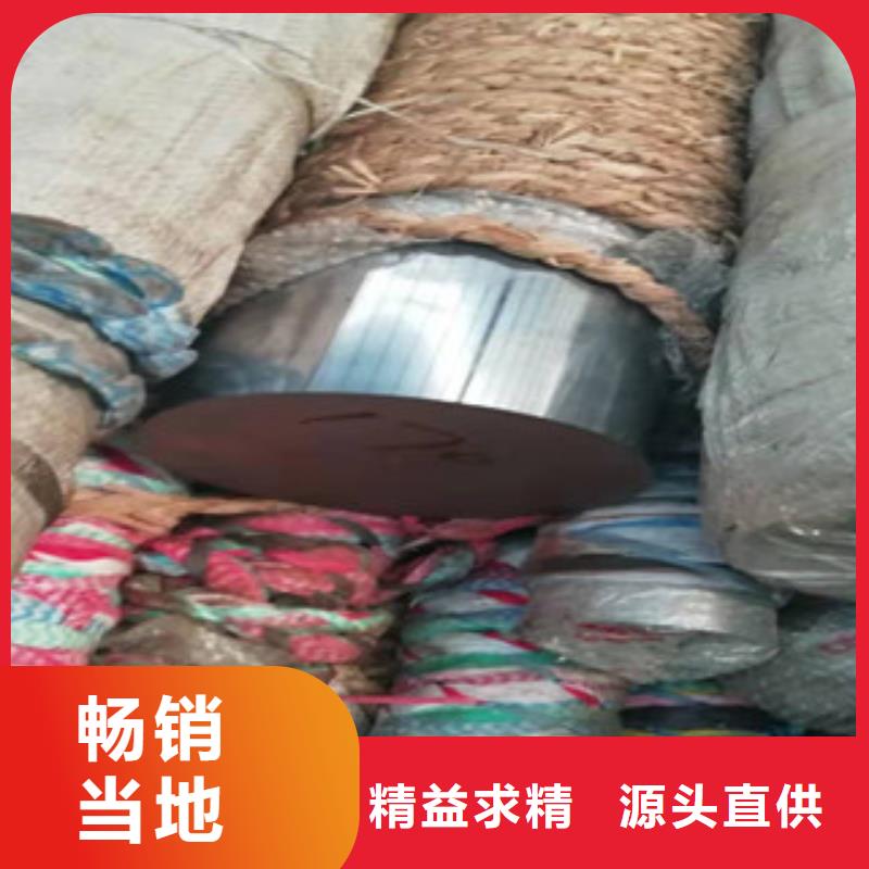 2025經驗豐富#鍍鉻活塞桿定制#源頭廠家
