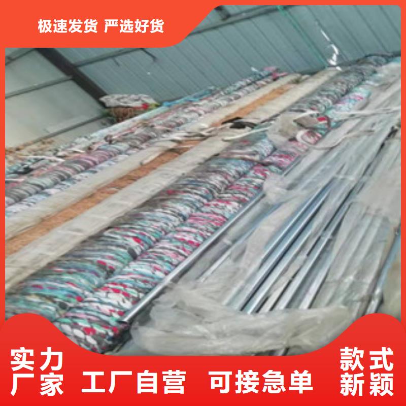 鍍鉻活塞桿廠家-發(fā)貨及時(shí)