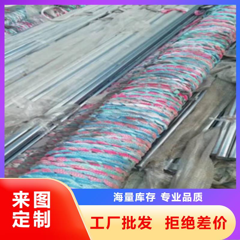 生產鍍鉻活塞桿的公司