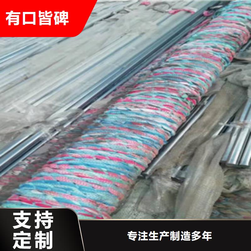 鍍鉻活塞桿現貨供應_規格全