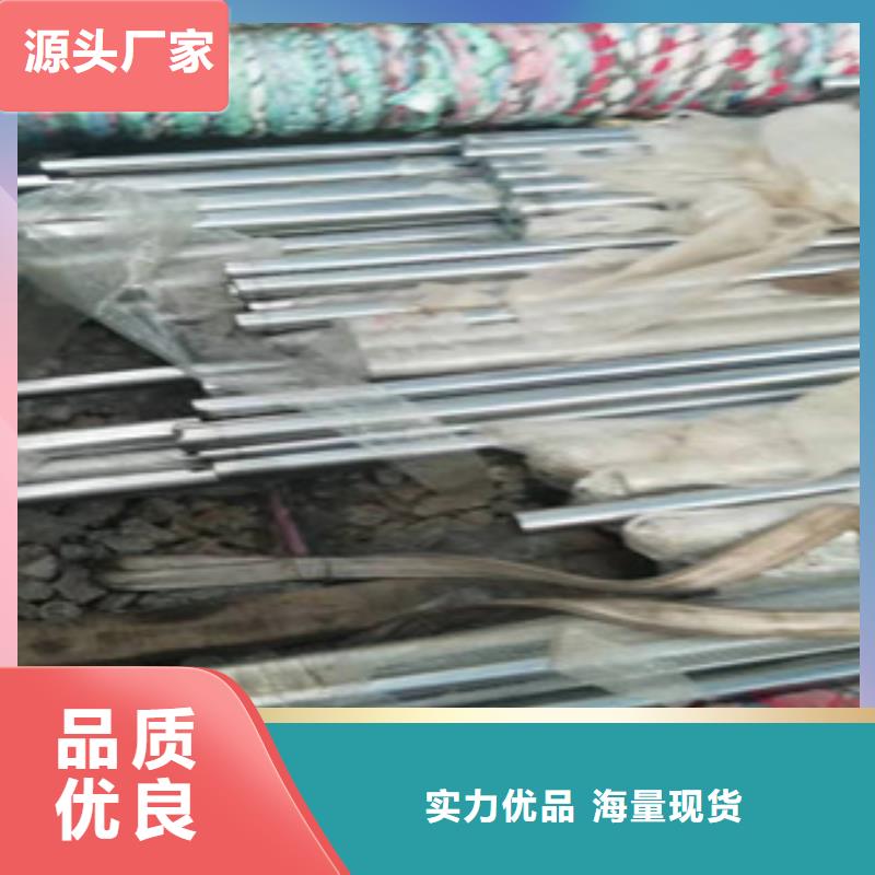資訊：鍍鉻活塞桿生產廠家
