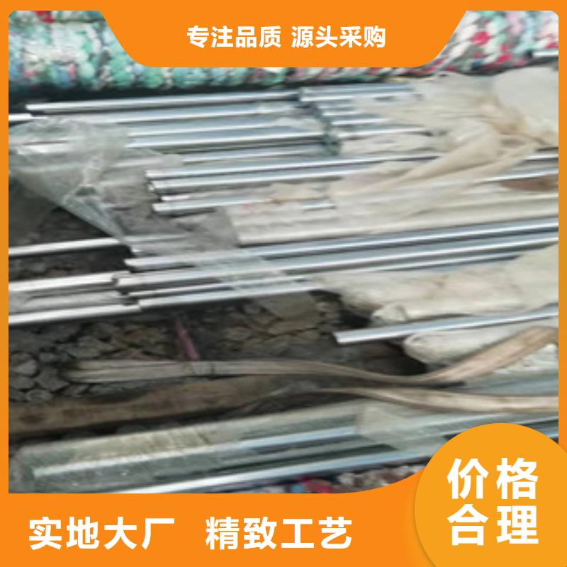 鍍鉻活塞桿