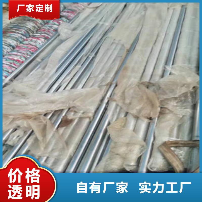 镀铬活塞杆价格低出货快
