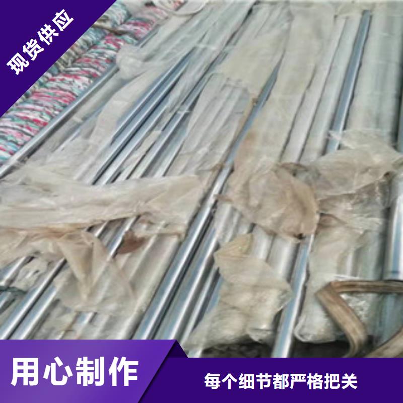 鍍鉻活塞桿發(fā)貨快速