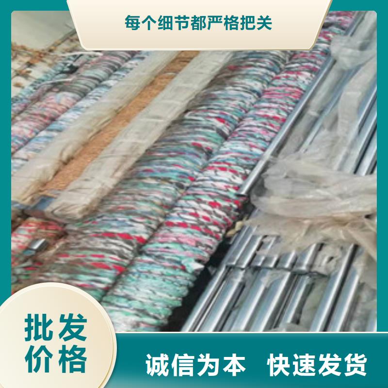 鍍鉻活塞桿直供