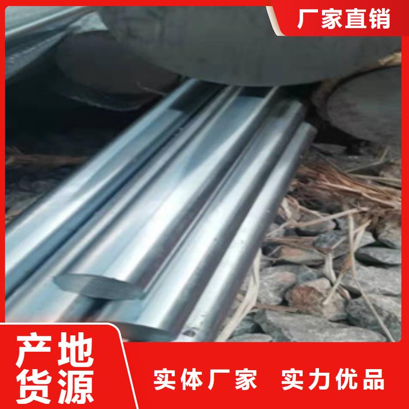 采購鍍鉻活塞桿全國統一價