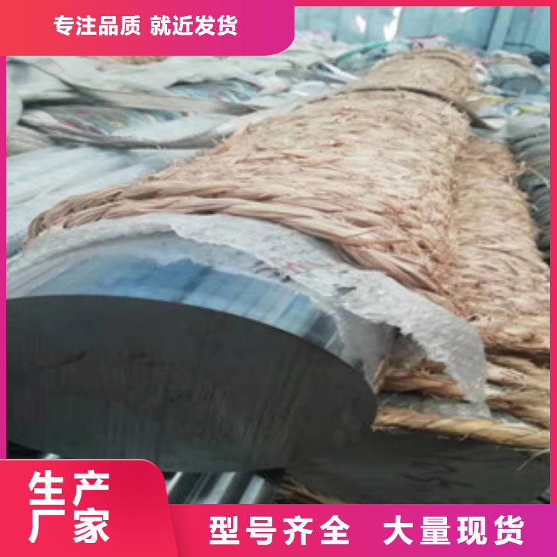价格合理的镀铬活塞杆批发商