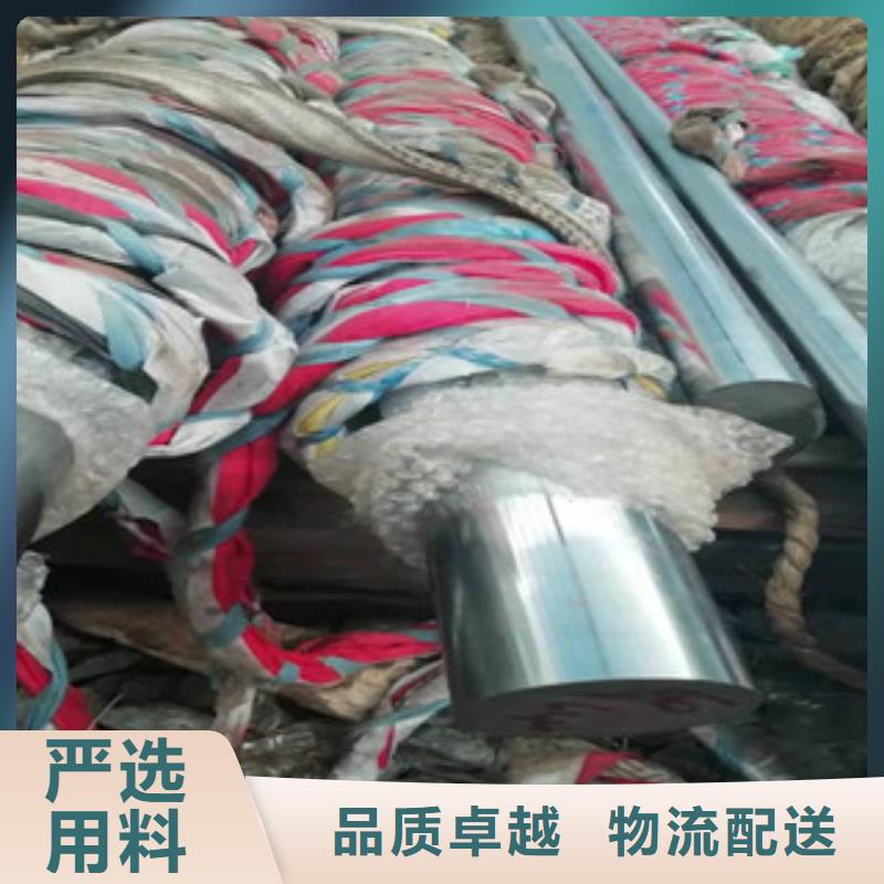 服務(wù)周到的鍍鉻活塞桿基地
