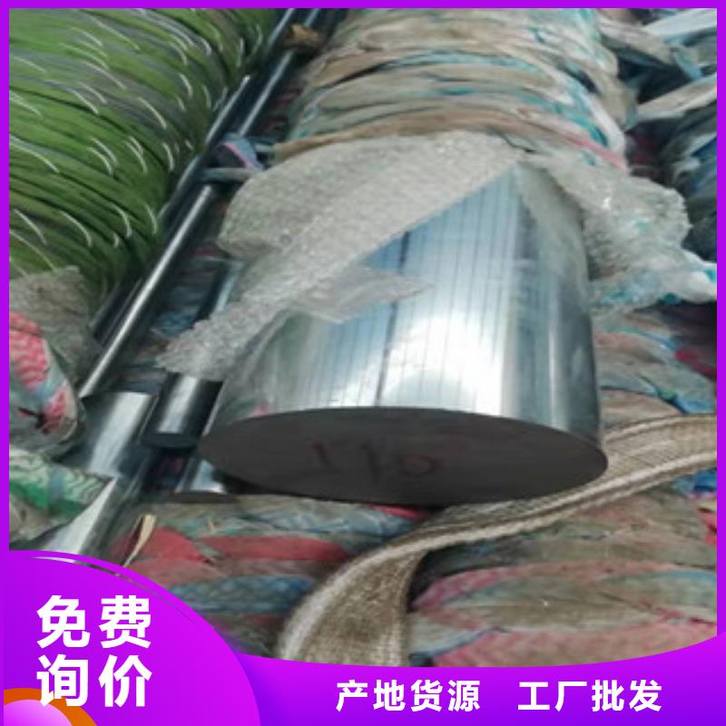 鍍鉻活塞桿采購廠家