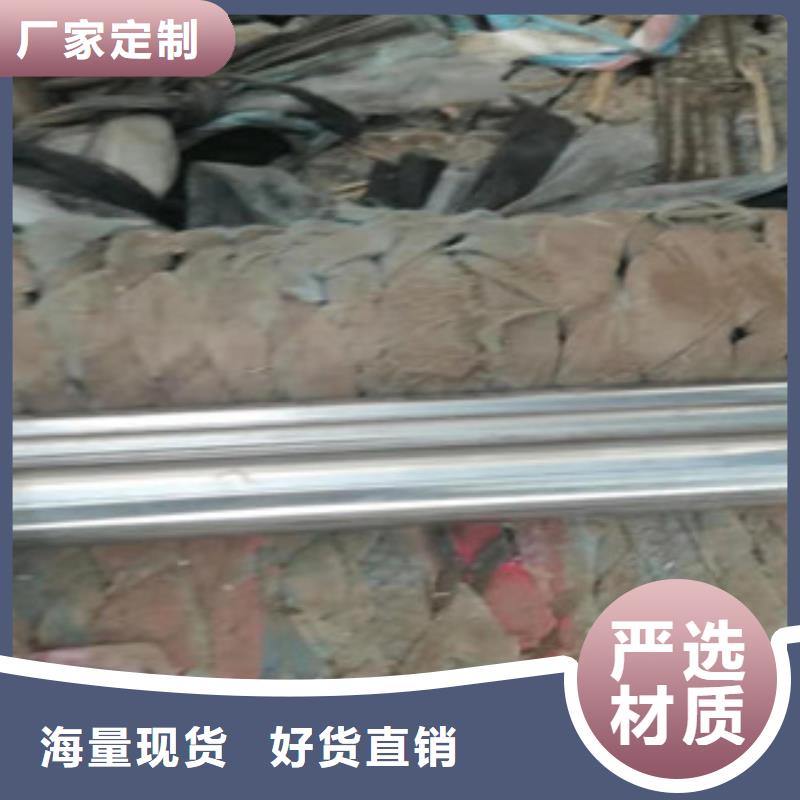 价格低的镀铬活塞杆厂家