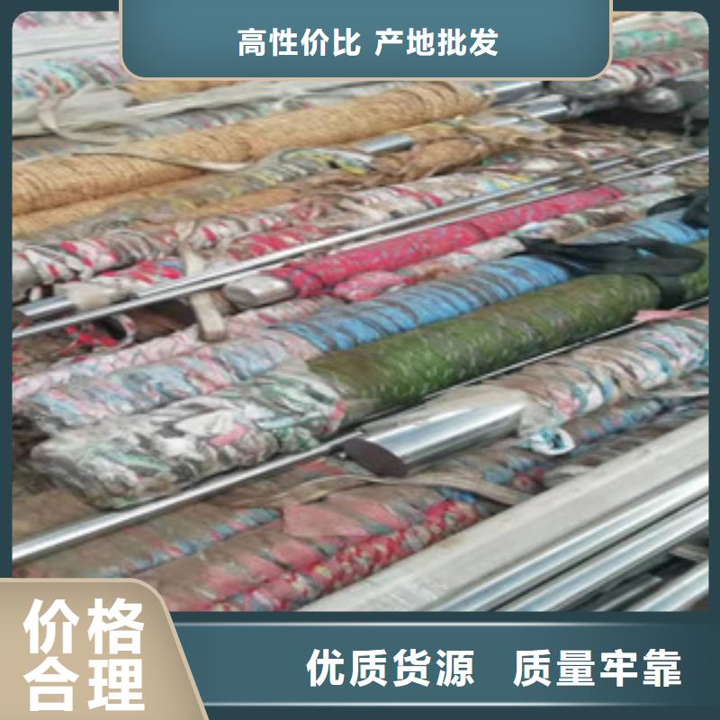 鍍鉻活塞桿施工安裝