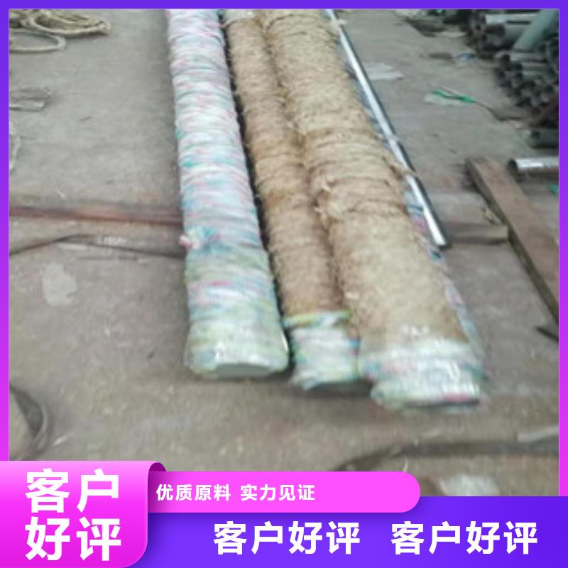 鍍鉻活塞桿施工安裝