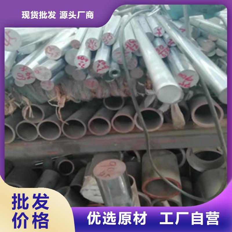 采購鍍鉻活塞桿全國統一價
