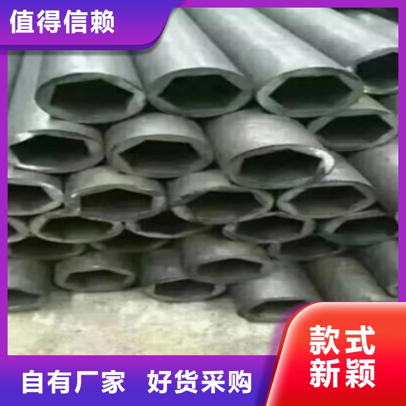 2025歡迎訪問##六角管廠家##可定制