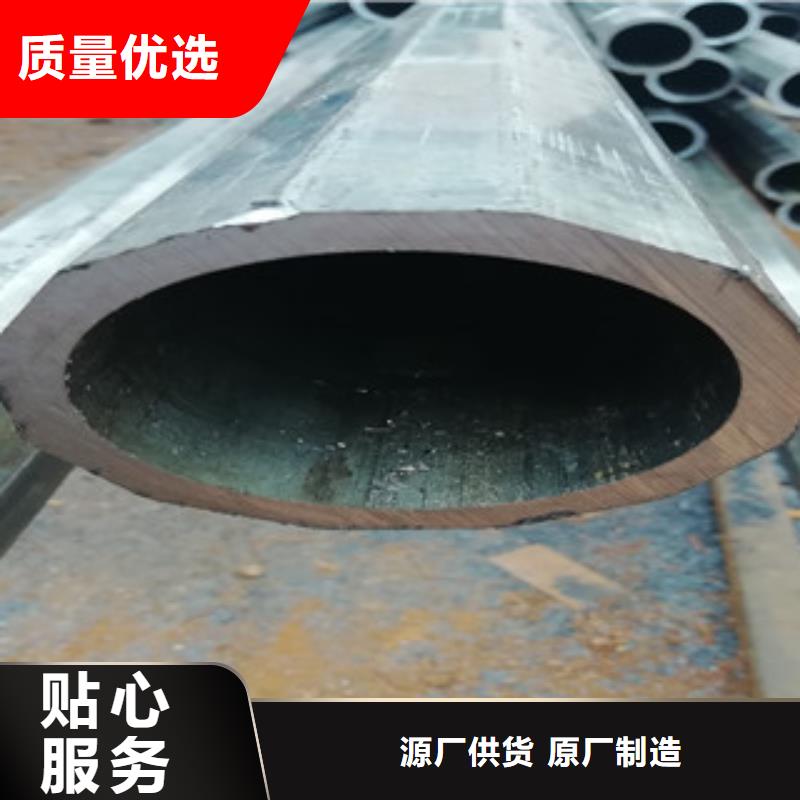 六角管大厂质量可靠优质货源