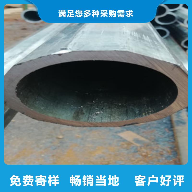 六角管-廠家