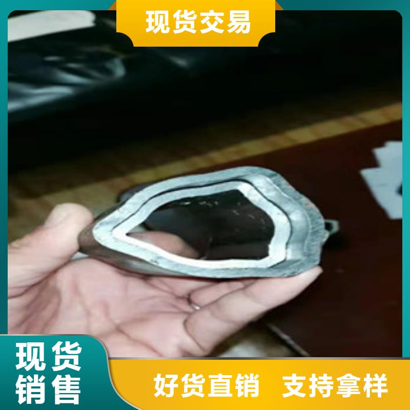 六角管-廠家