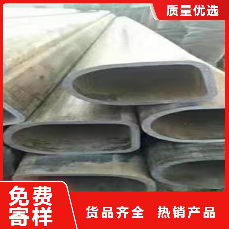 六角管-廠家
