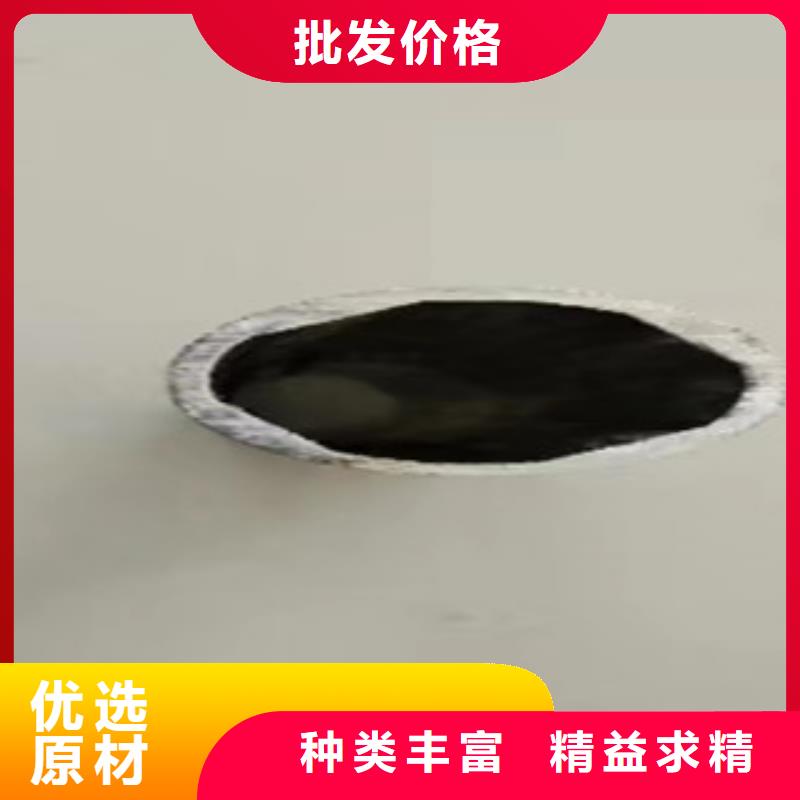 六角管材質