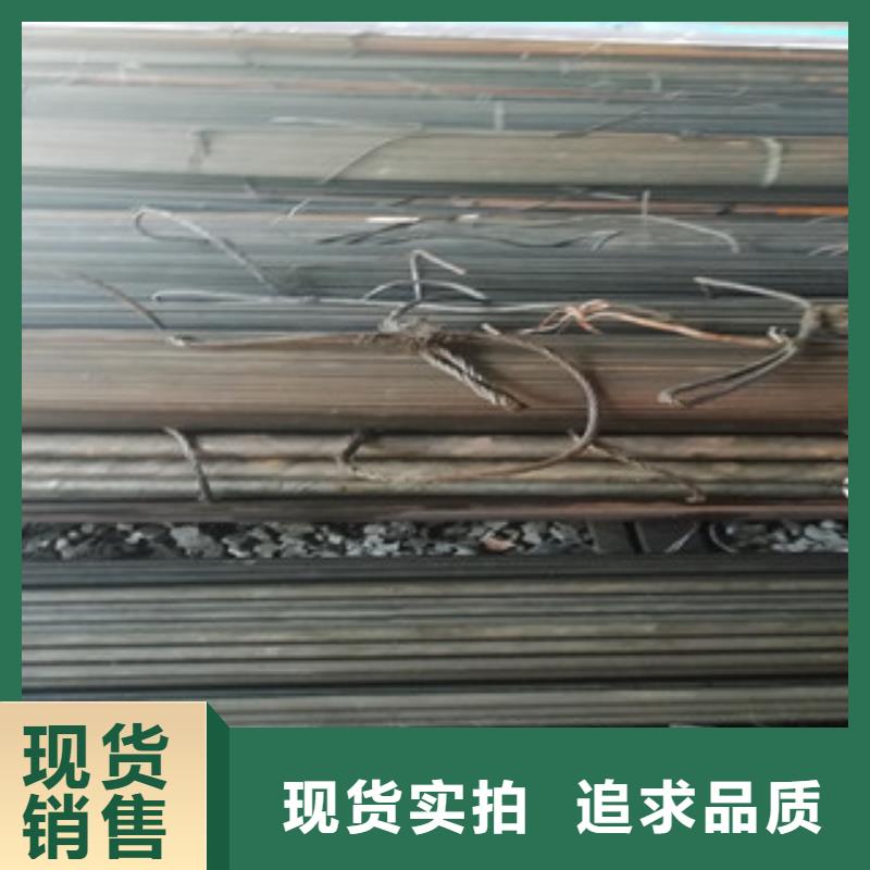 冷拔方钢厂家实力可靠