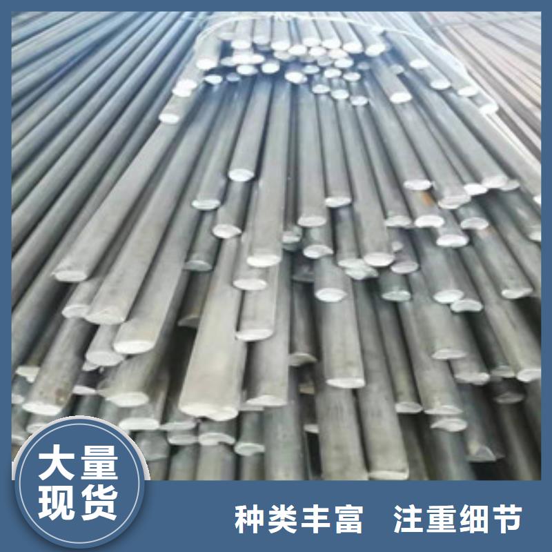 冷拔方鋼一手報(bào)價(jià)
