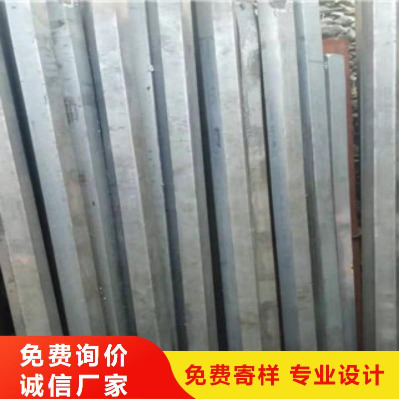 注重冷拔方鋼質量的廠家