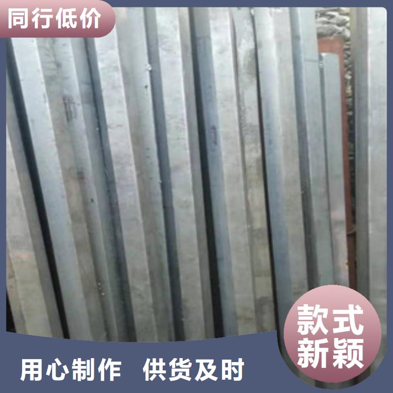 冷拔方鋼廠家，發貨快