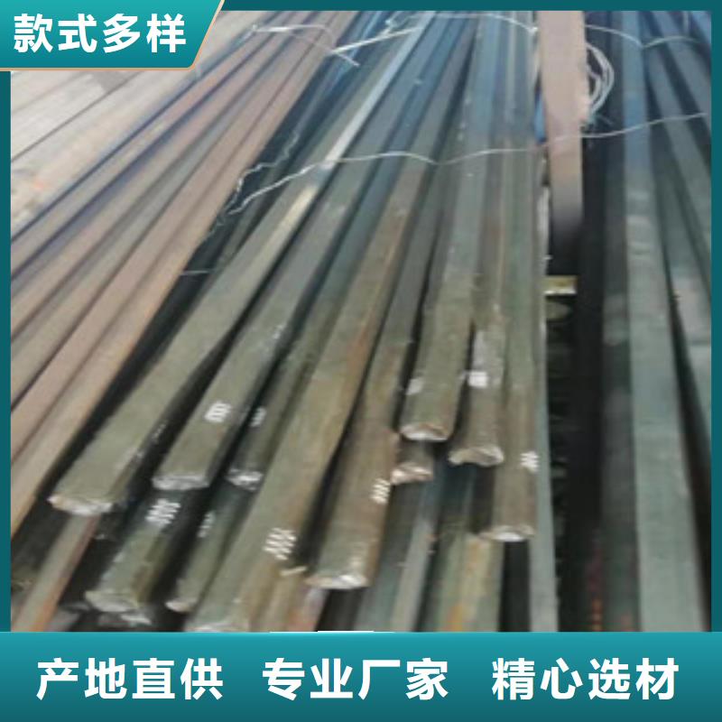 冷拔方鋼購買注意事項